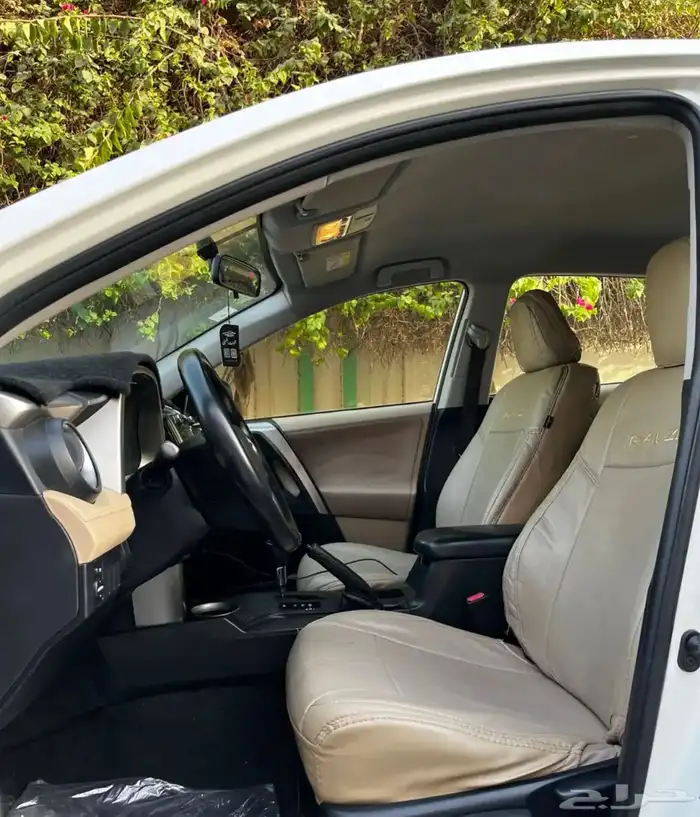 راف فور 2013 14