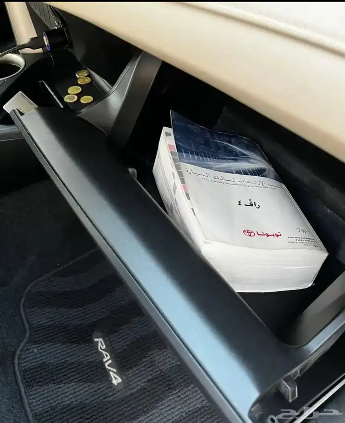 راف فور 2013 19