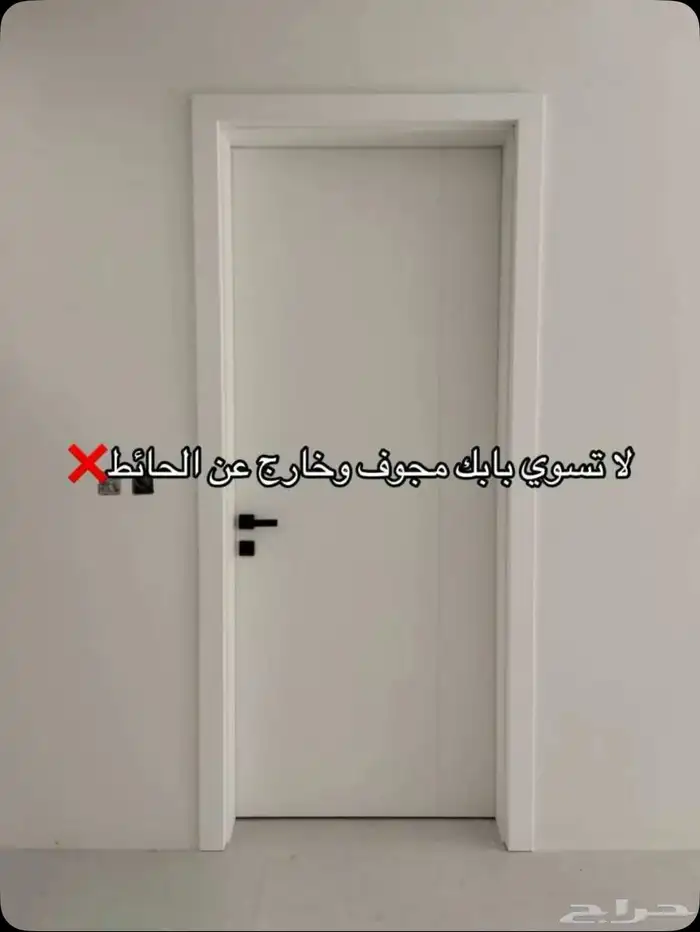 ديكورات راقية بأسعار تناسب الجميع 11