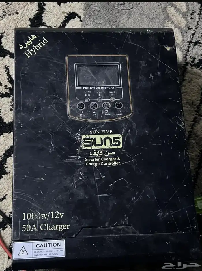 محول كهرباء ع الطاقه الشمسيه 0