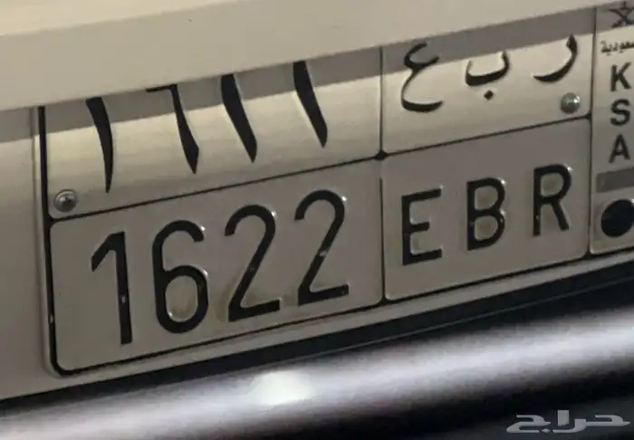 لوحه للبيع 0