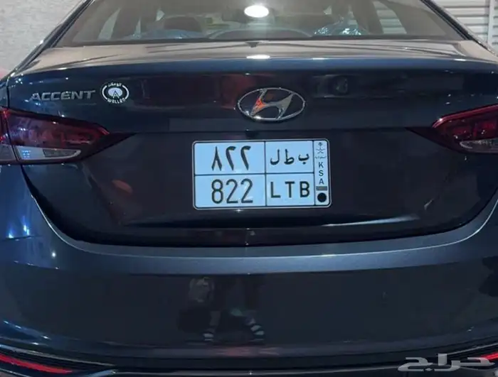 لوحة مميزة بطل 822 0