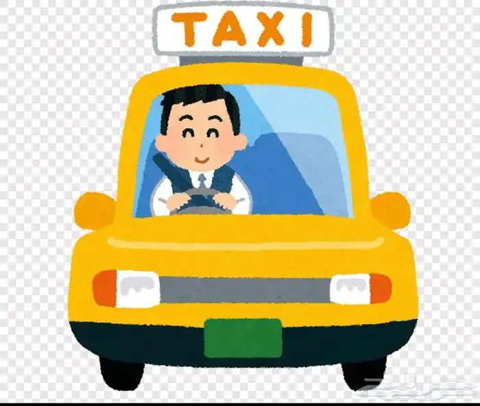 توصيل مشاوير 0