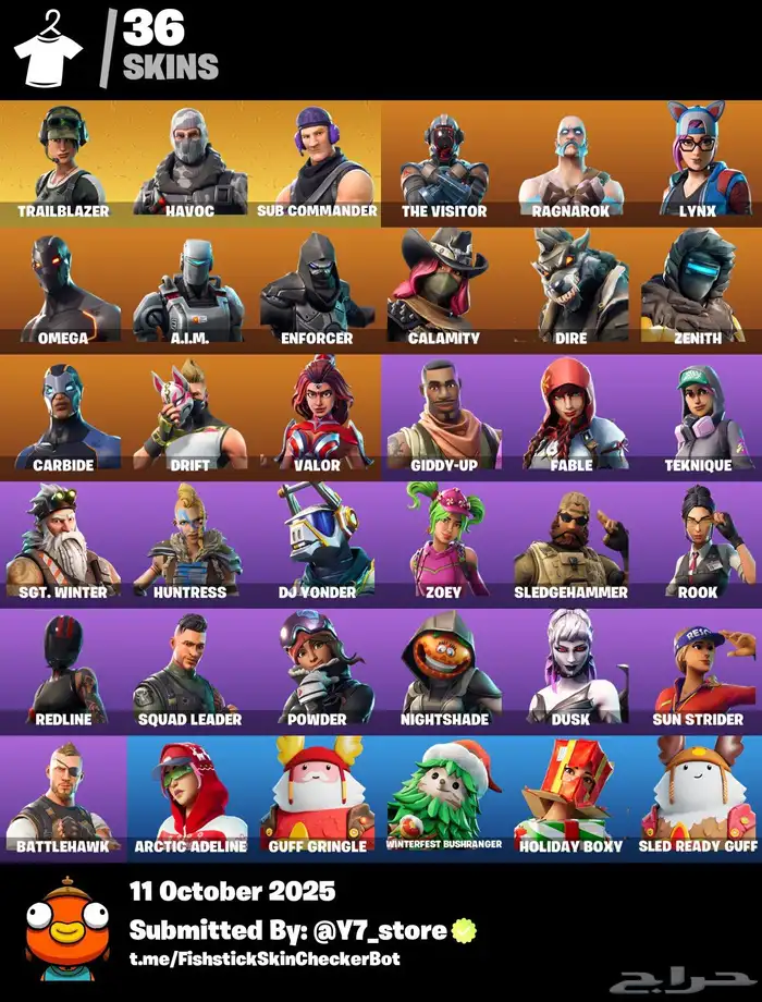 حسابات فورت نايت للبيع 22