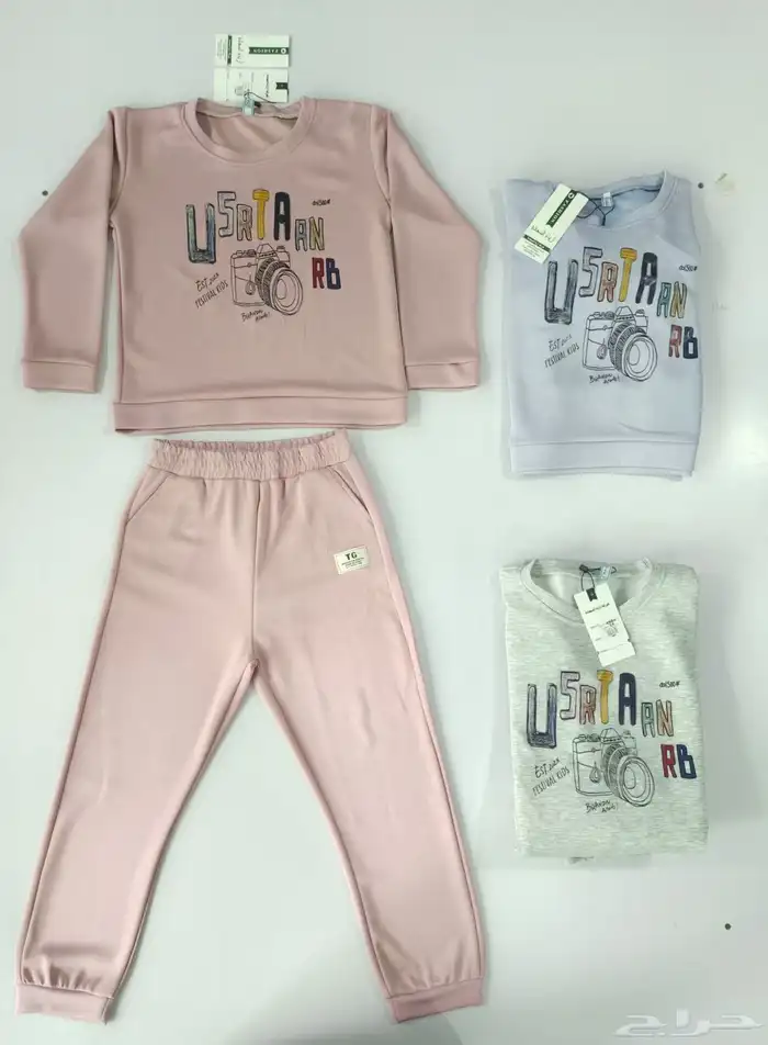 ملابس شتوية جلابيات بجايم ولادي بناتي نسائية بدرزن 15