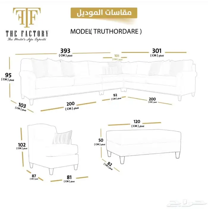 كنب 3
