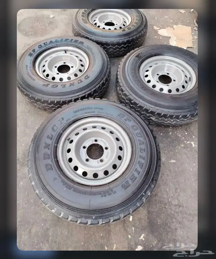 مطلوب كفرات دنلوب ربع او شاص تاريخ 24 25 وجنوط هلل اصلي 0