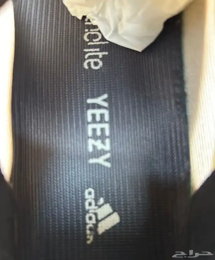 Yeezy 700 V3  Kyanite  أصلي نظيف جد ا   استخدام شهر فقط 6