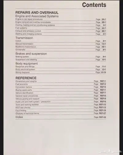 كتيب اصلاح هاينز فولفو A4ديزل 2008-2015 pdf index