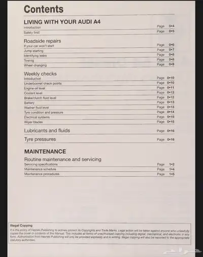 كتيب اصلاح هاينز فولفو A4ديزل 2008-2015 pdf index