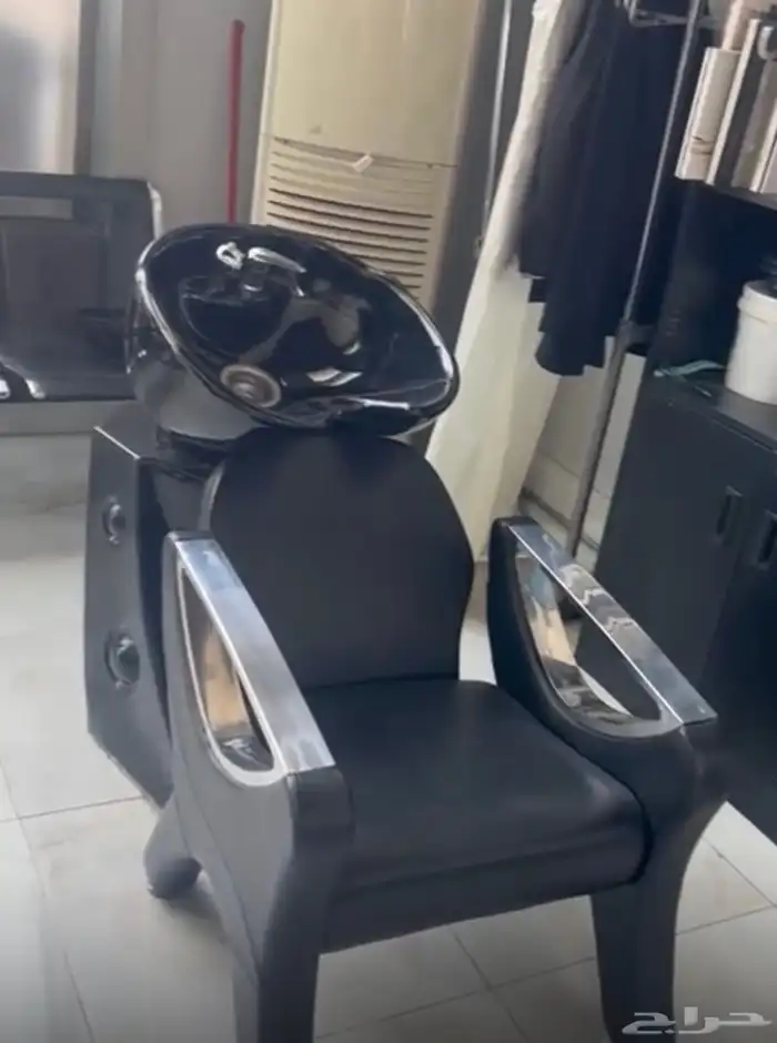 مغسلة شعر 750 ريال 1