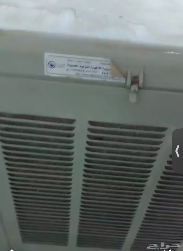 مكيف صحراوي 1