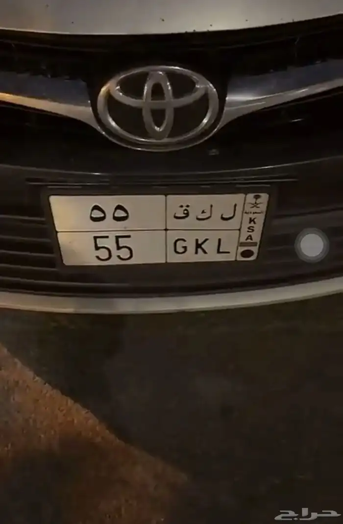 لوحة مميزه 0