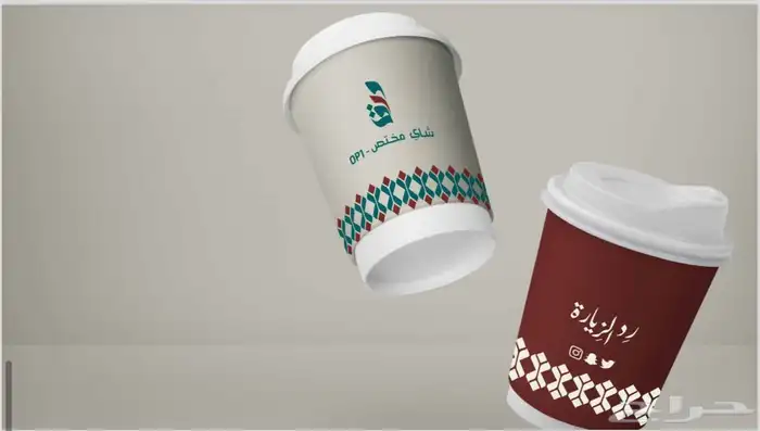 مطبعه اكواب طباعة جيكات قهوة استكر بنر بوكسات فواتير كاسات 9