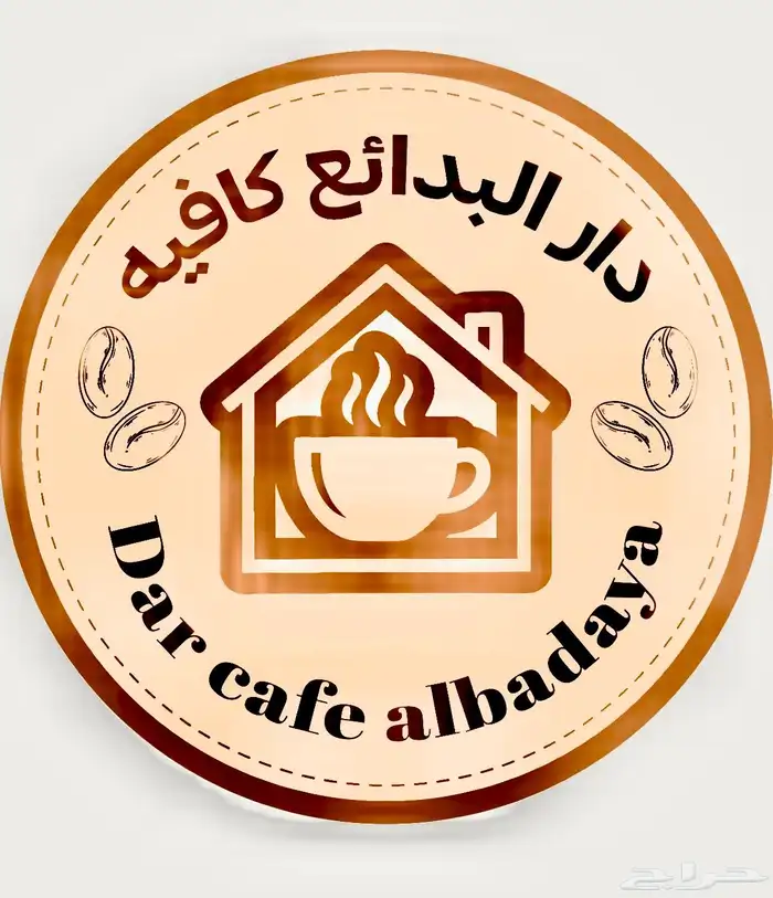 محل قهوة كوفي شوب 0