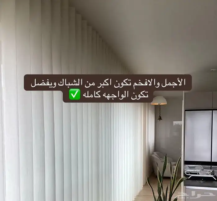 تفصيل كنب وباطرما وستار ويفي وتنجيد كنب 24