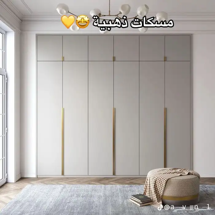 تفصيل جلسات خارجية 0