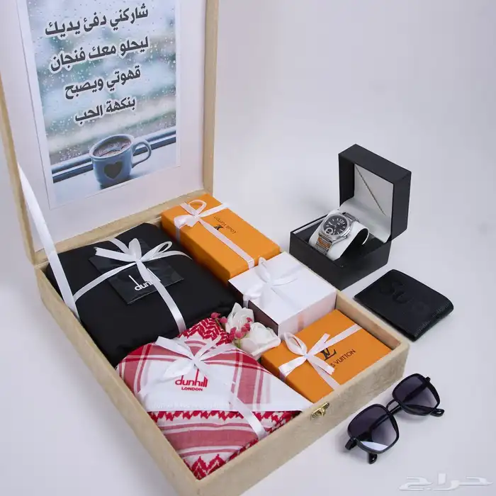 أقمشة شتوية 3