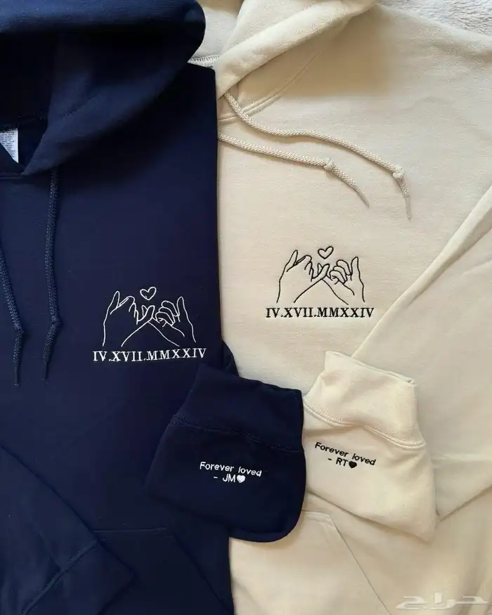 تطريز مكه 0