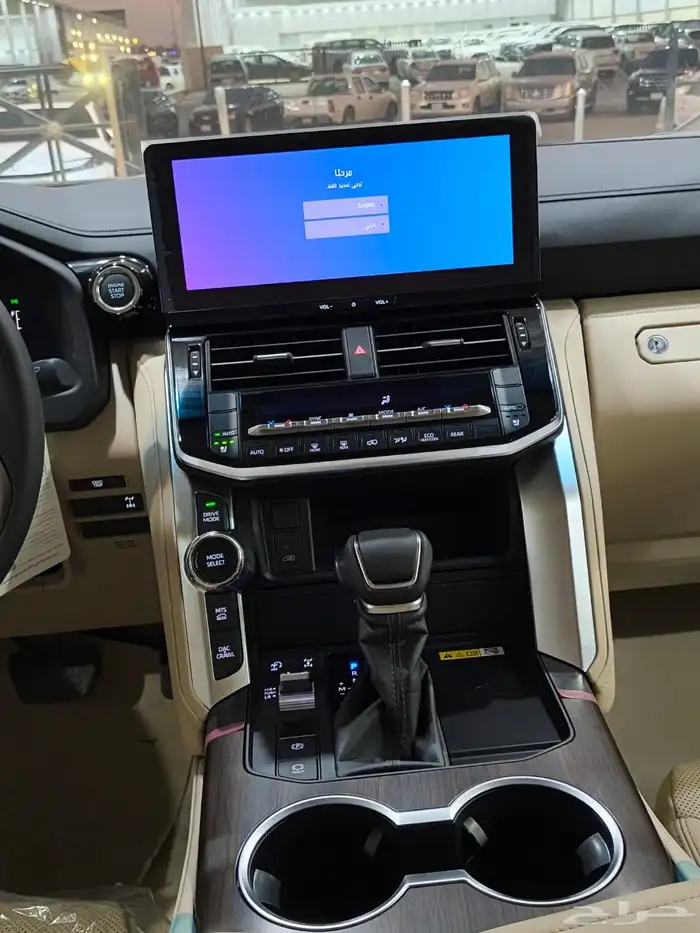 2025 ابيض  الساير 7