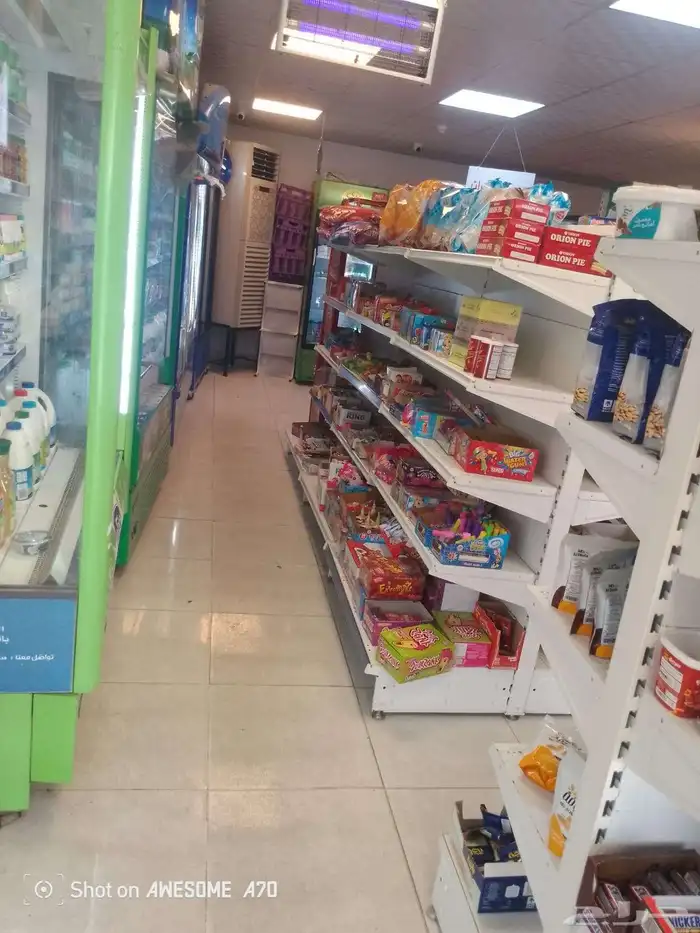 تموينات لتقبيل بسباب نحتاج سيوله 6