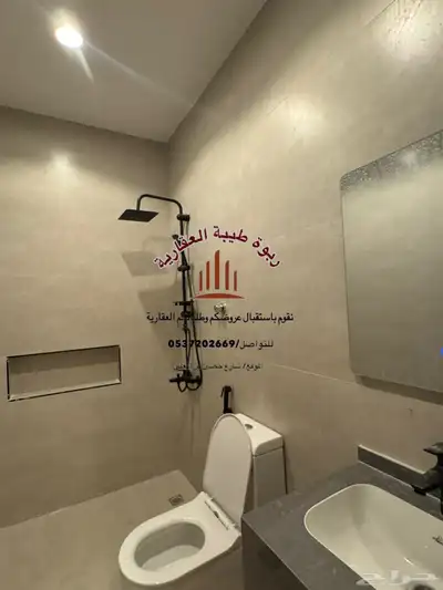 عمارة للايجار- حي الشروق index