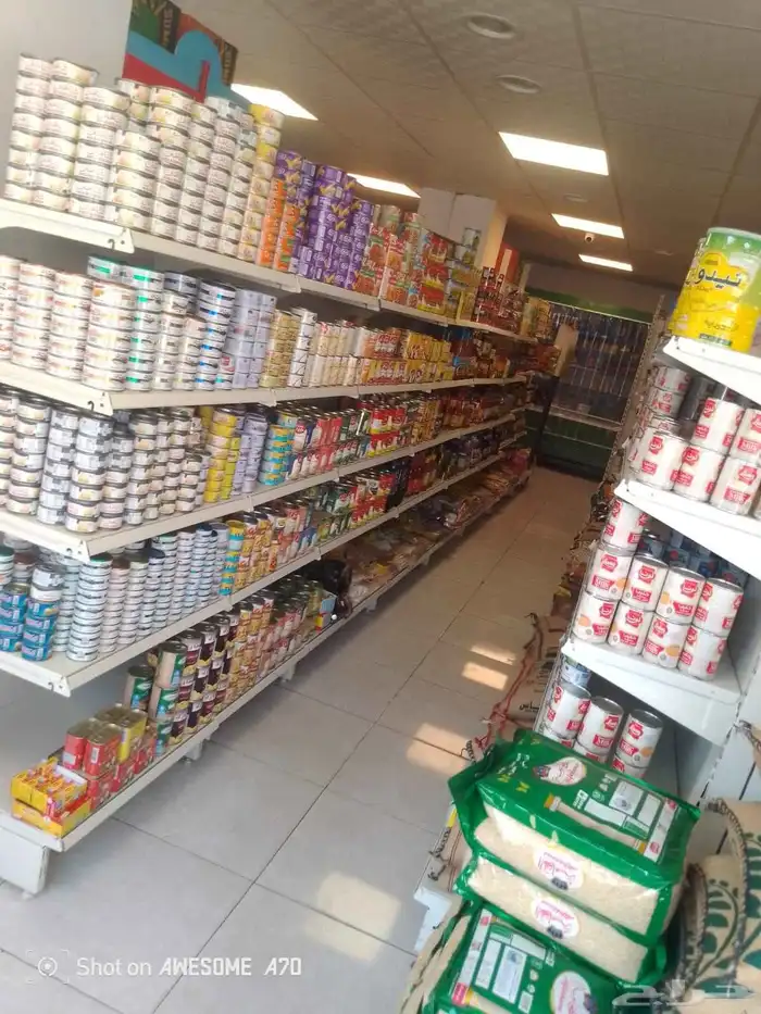 تموينات لتقبيل بسباب نحتاج سيوله 5