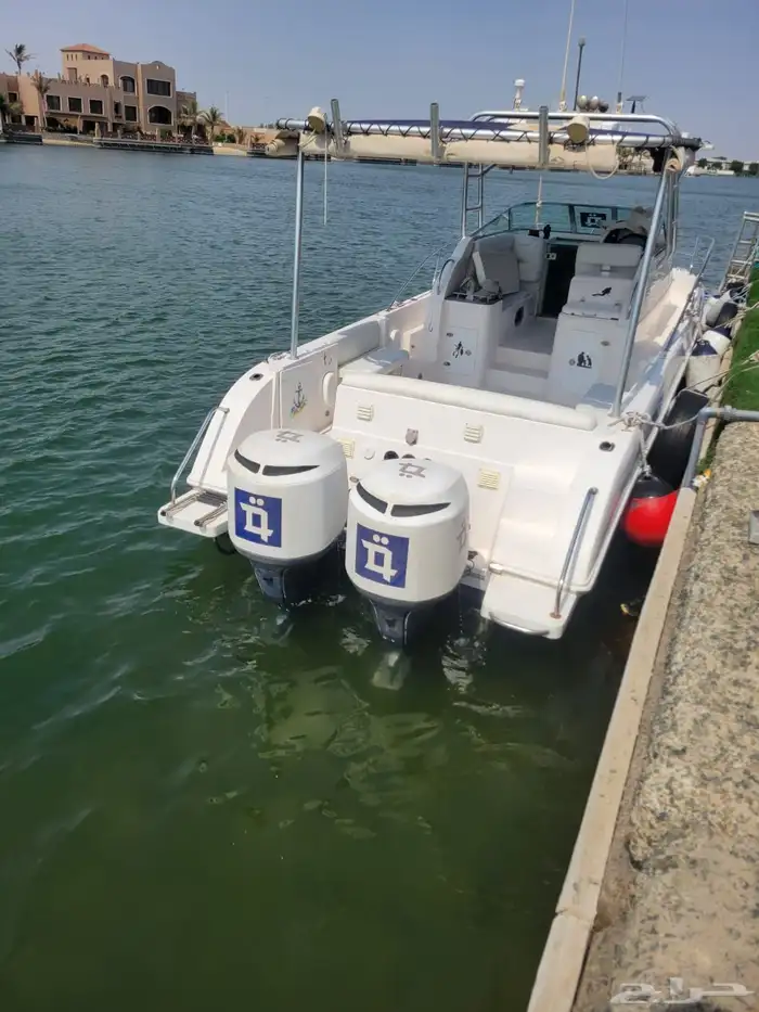 مكاين ياماها 250 فور اشترك للبيع 2