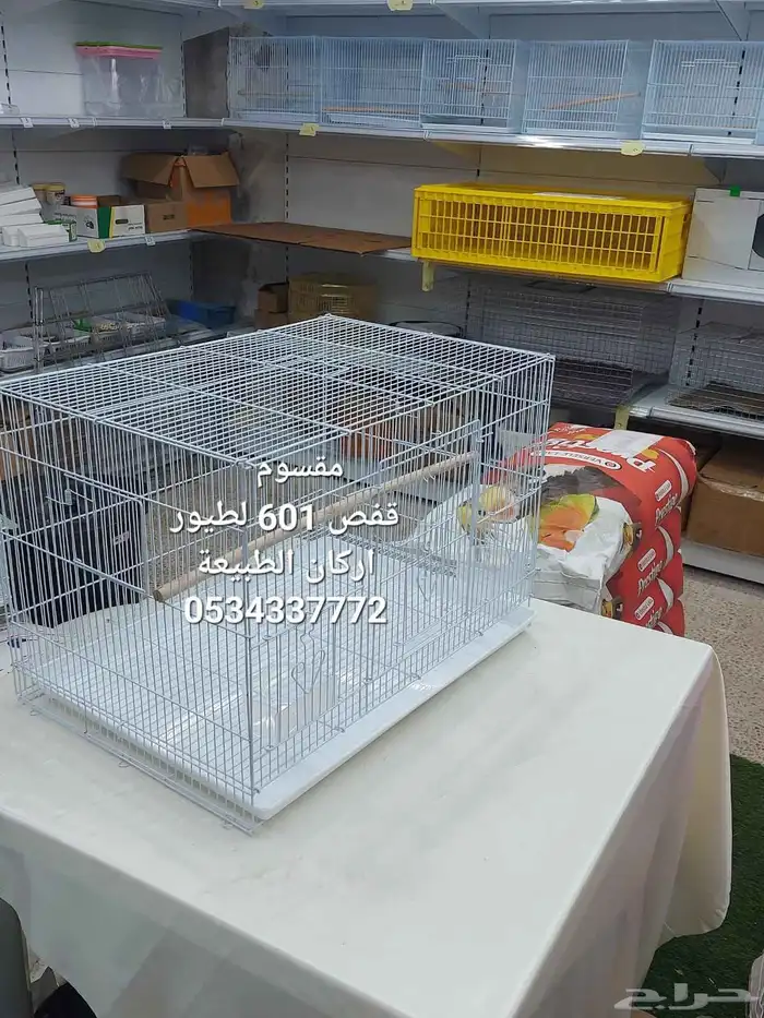 بياضات ومستلزمات ببغاء وطيور مغردة 18