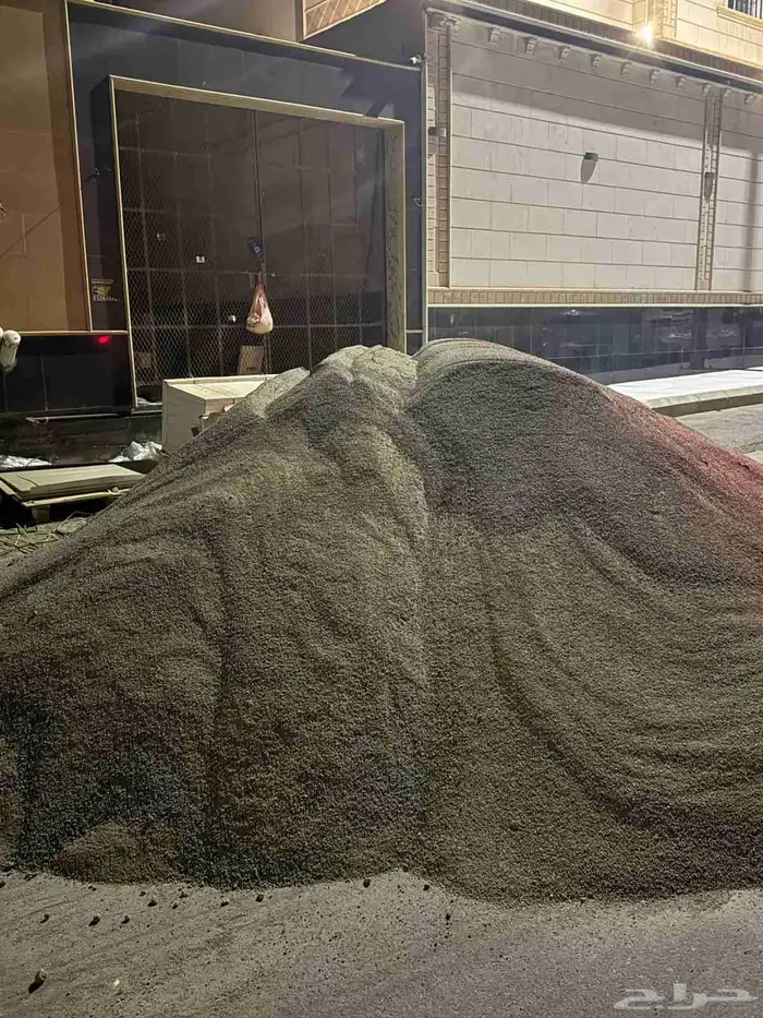 بطحه دفان بطحه بلاط طرطشه عدسيه 0