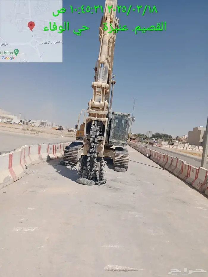 بكلين بوكلين بكلينات وطرنشر للإيجار 9