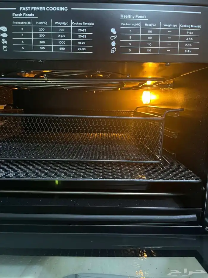 فرن كهربائي لوكسيل مع قلاية هوائية تركي .(جديد) 1