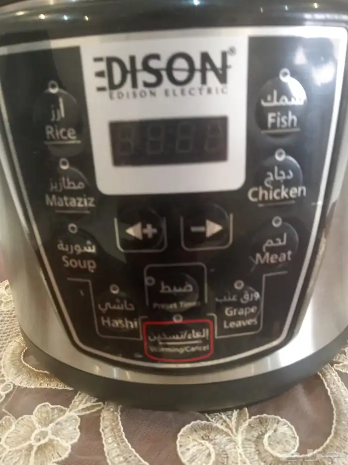 قدر ضغط كهربائي 4لتر من شركة اديسون 0
