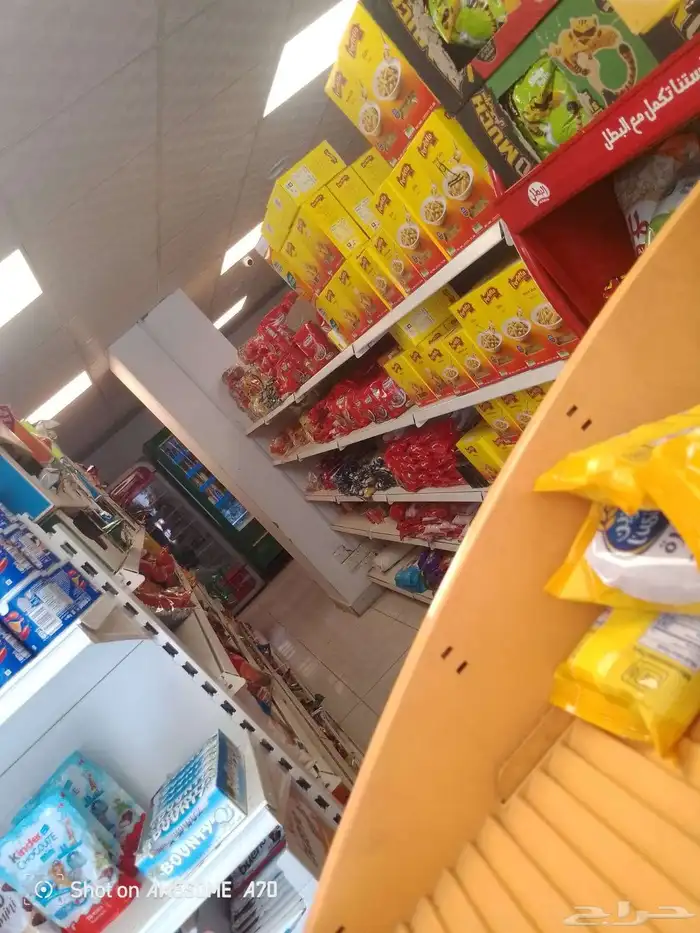 تموينات لتقبيل بسباب نحتاج سيوله 1