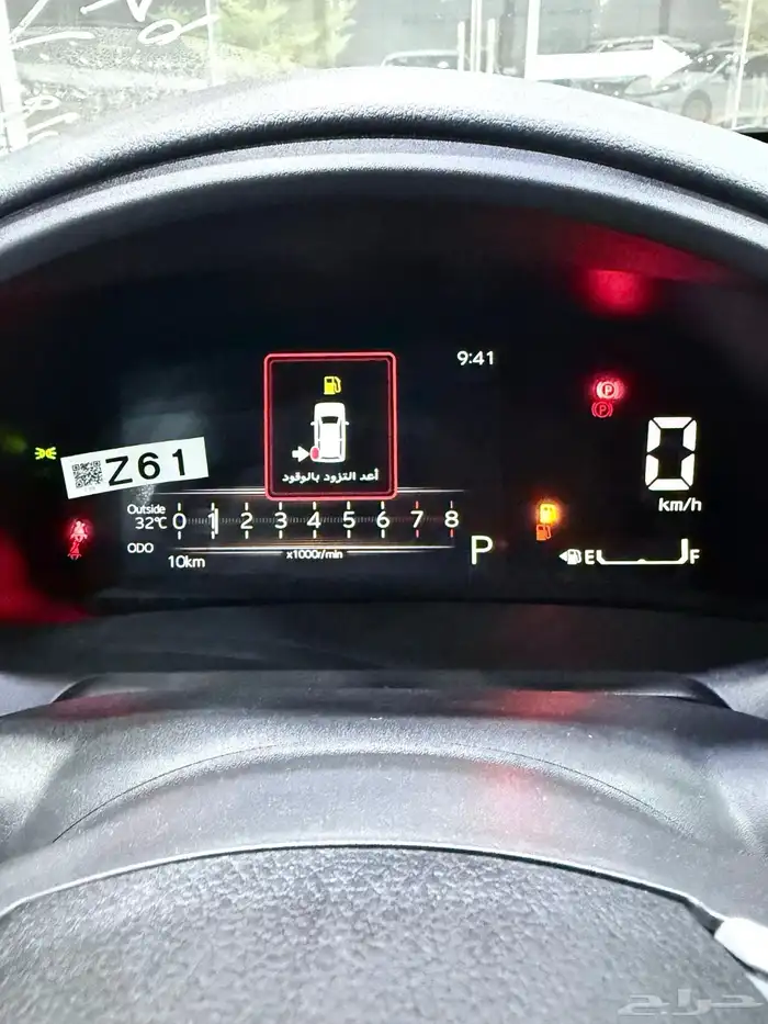 يارس Yaris 2026 7