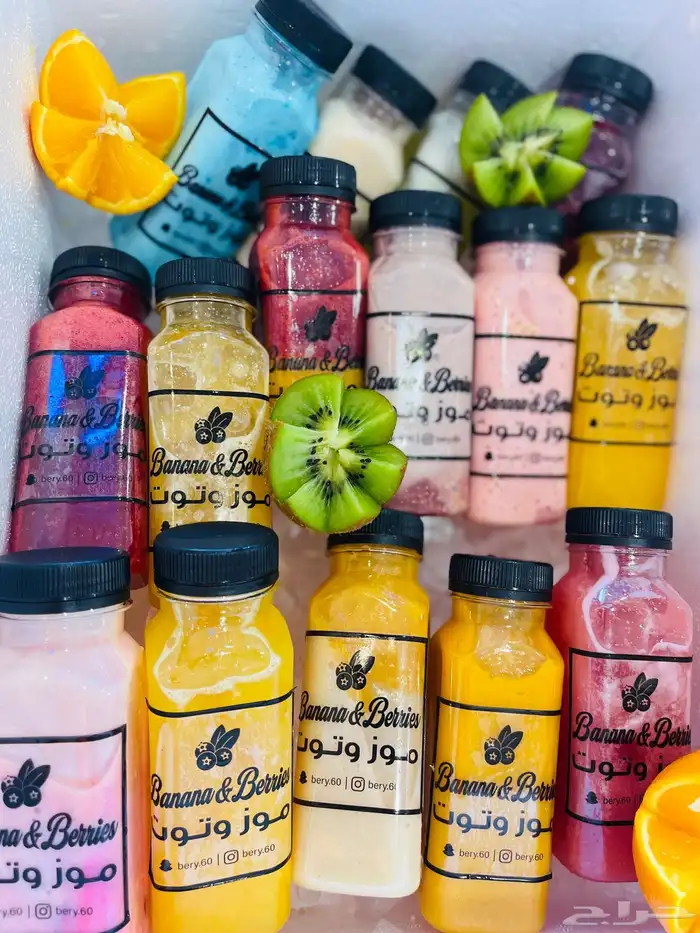 معلم عصائر وحلا ومشروبات صحيه 8