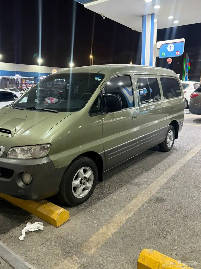 فان H1 ديزل 1