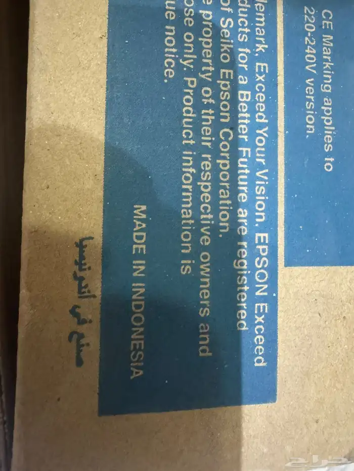 طابعة فواتير ابسون lq 690 جديدة لم تستخدم 2