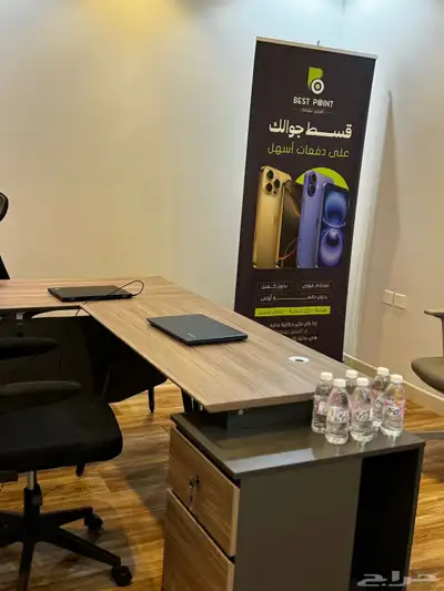 مكتب للتقبيل في شقق مكتبية index