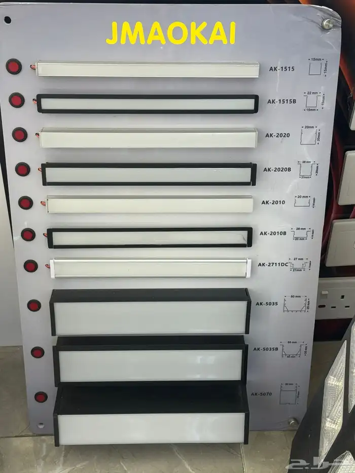 يوجد جميع انواع الاخشاب وأدوات النجارة أسعار مناسبة ومميزة 21