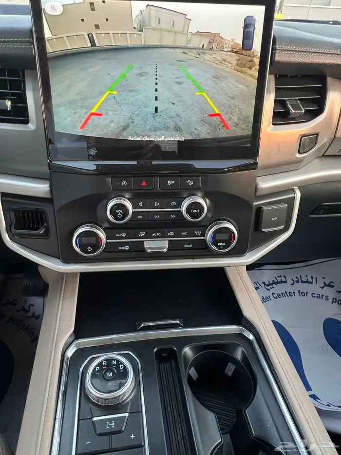 فورد اكسبديشن 2022 دبل XLT الجزيرة سعودي 15