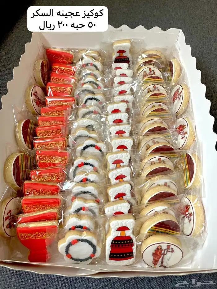 توصيل مجاني (كيك مناسبات و كوكيز عجينه سكر ) 7