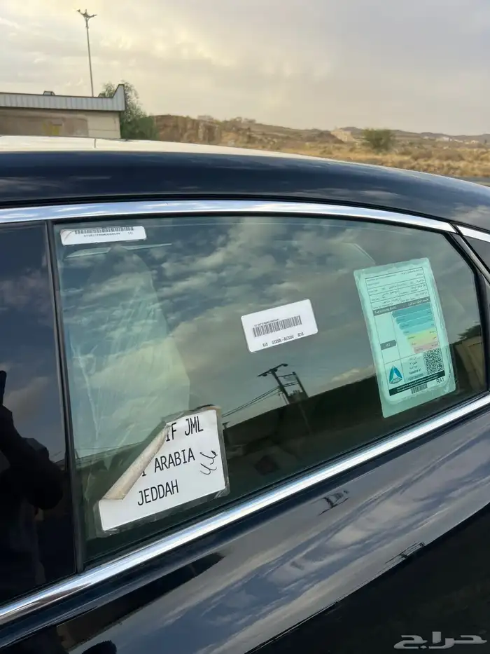 افلون 2021 23