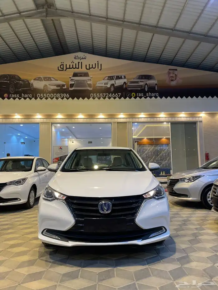 شانجان السفن 2026 استاندر بسعر خاص 40 فقط 0