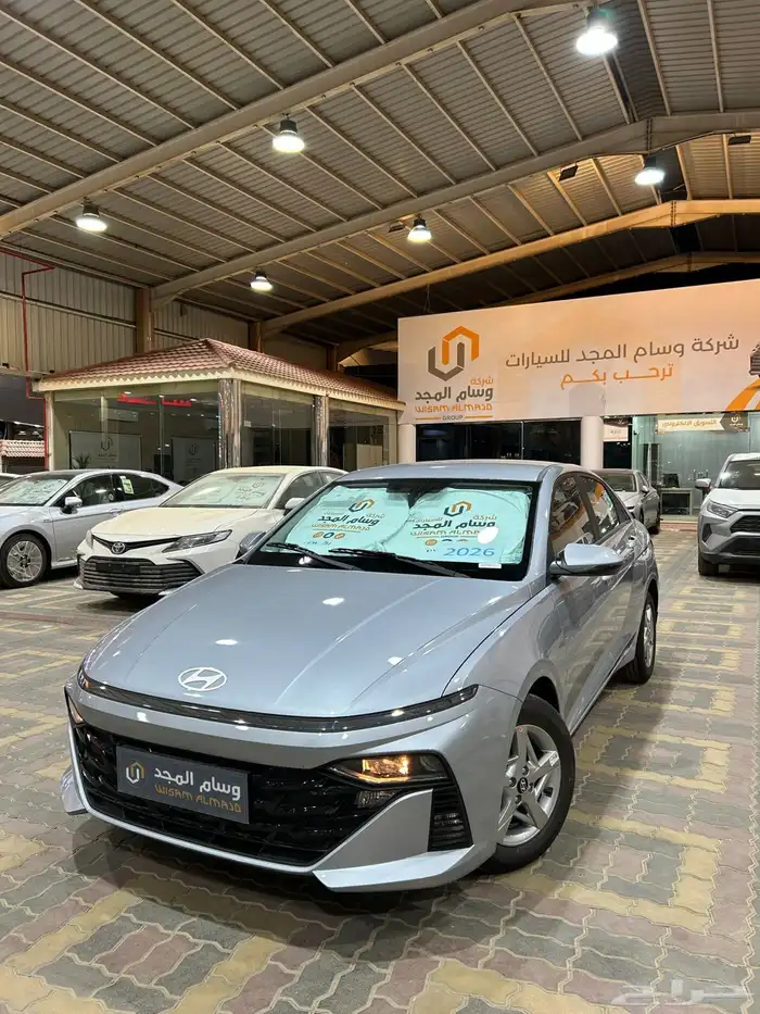 عرض خاص لعملاء الكاش هيونداي اكسنت فليت 2026 السعر63225 جاهز 10