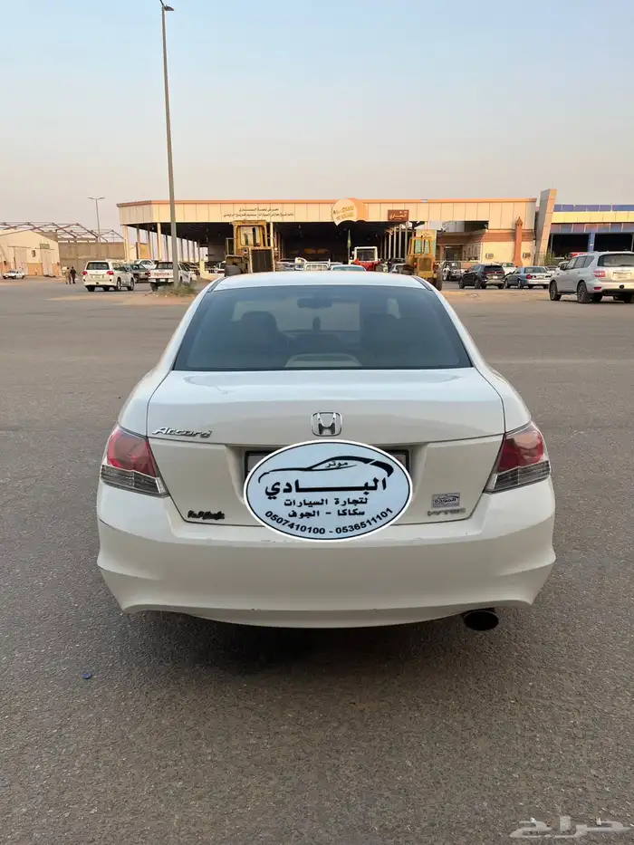 اكورد 2009 11