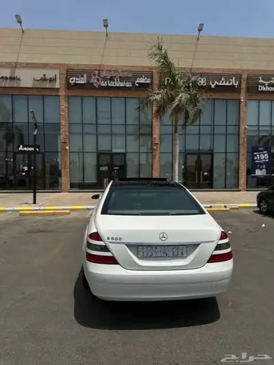 مرسيدس 2007 index