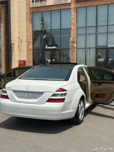 مرسيدس 2007 index