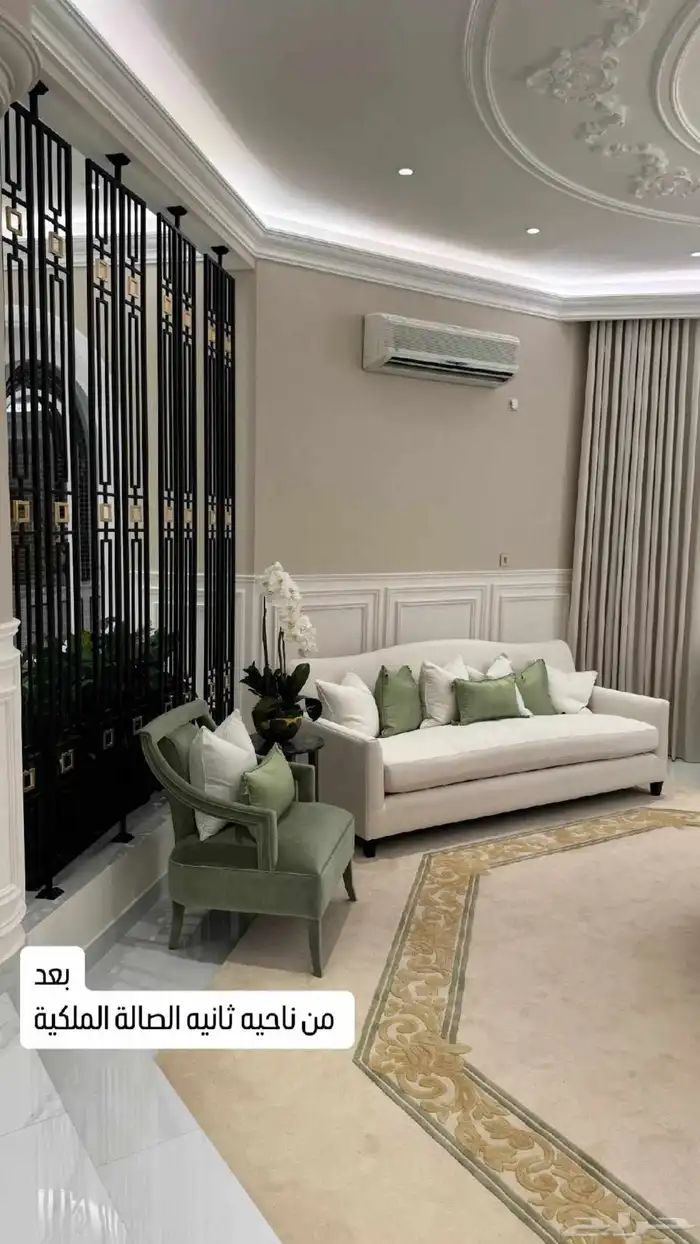 اثاث منزلي 0