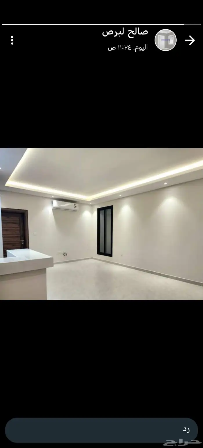 اصباغ وديكورات ترميم الجبيل 1